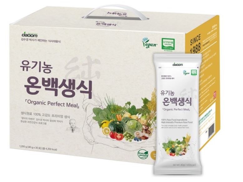 다움 유기농 온백 생식
